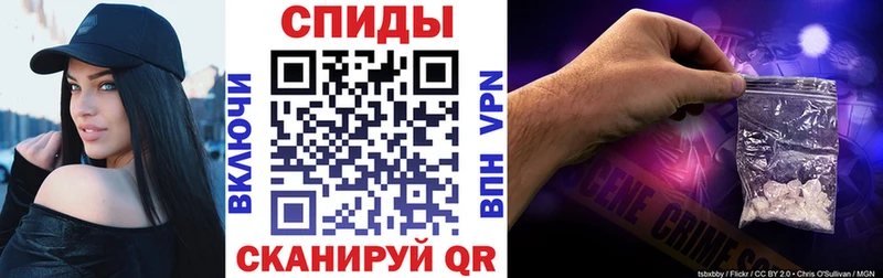 АМФ 98%  Братск 