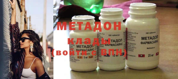 мет Абаза