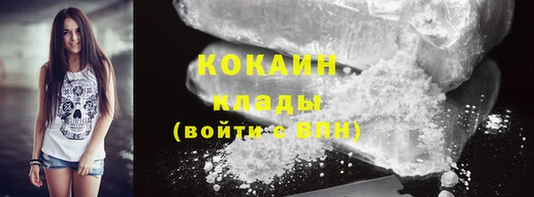 наркотики Абинск