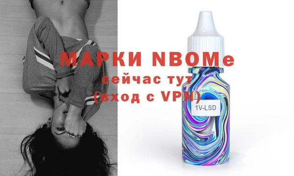 мет Абаза