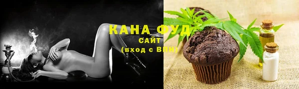наркотики Абинск