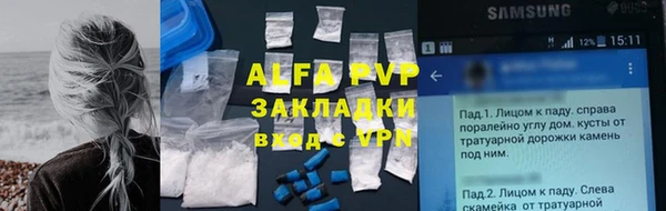 героин Абдулино