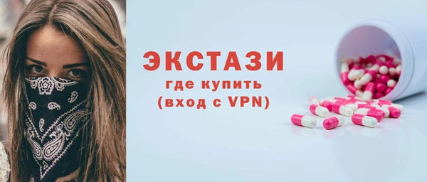 мет Абаза
