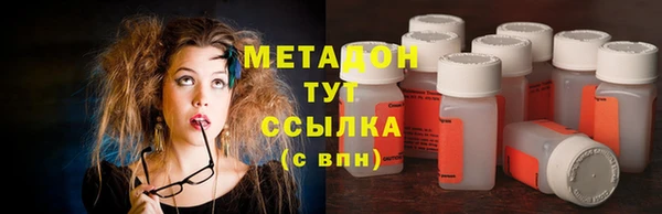 наркотики Абинск