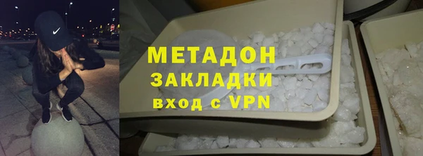 мет Абаза