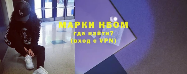 героин Абдулино