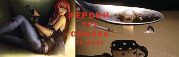 мет Абаза