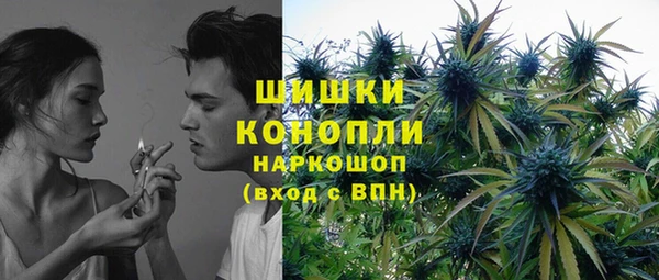 наркотики Абинск