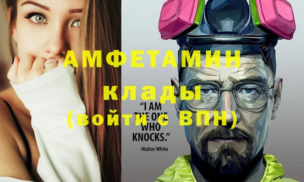 героин Абдулино
