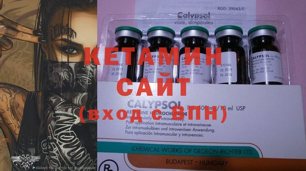 наркотики Абинск