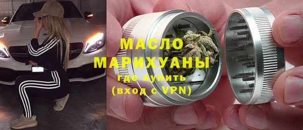 мет Абаза