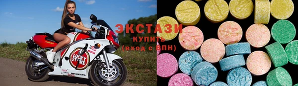 героин Абдулино