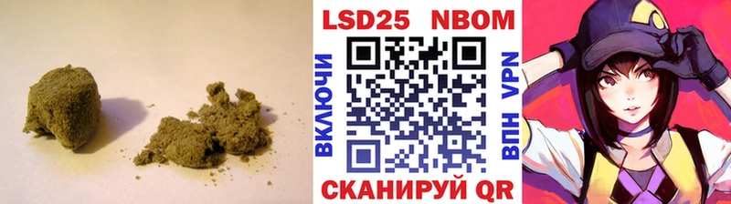 LSD-25 экстази кислота Братск