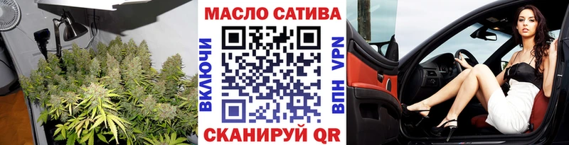 мориарти наркотические препараты  Братск  ТГК вейп  ссылка на мегу рабочий сайт 