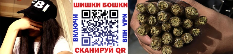 Каннабис тримм Братск